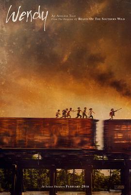 温蒂 Wendy封面图