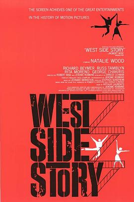 西区故事 West Side Story封面图