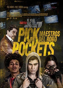 顶尖扒手 Pickpockets: Maestros del robo封面图