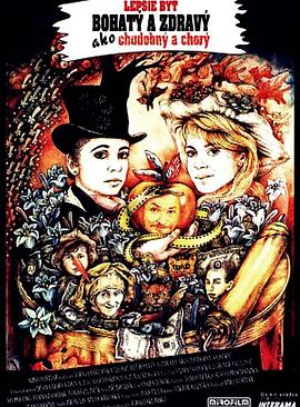 诺娜和埃斯特 Lepsie byt bohaty a zdravy ako chudobny a chory封面图