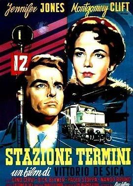终站 Stazione Termini封面图