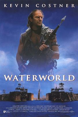 未来水世界 Waterworld封面图