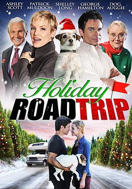 假日之旅 Holiday Road Trip封面图