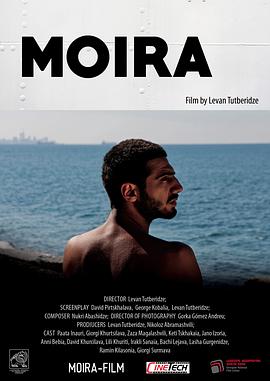 命运女神 Moira封面图