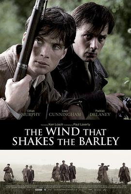 风吹麦浪 The Wind That Shakes the Barley封面图