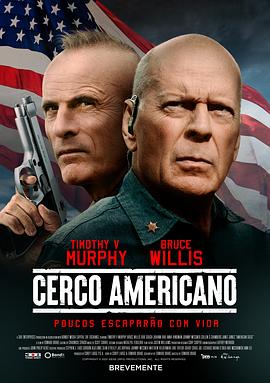 美国围攻 American Siege封面图