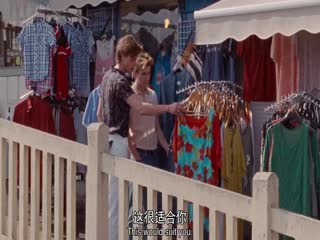 85年盛夏封面图