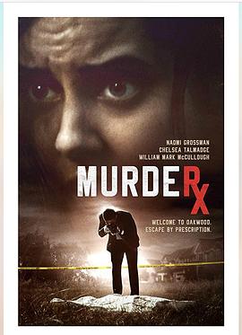小镇谋杀案 Murder RX封面图
