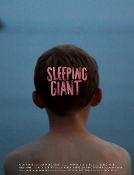 沉睡的巨人 Sleeping Giant封面图