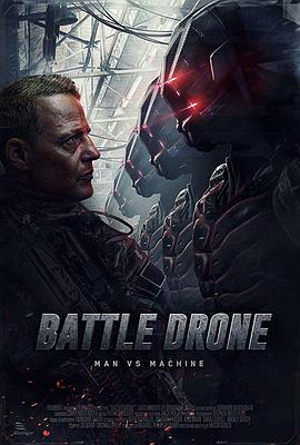 无人机战场 Battle Drone封面图