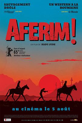 喝彩！ Aferim!封面图