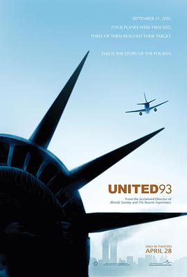 93航班 United 93封面图