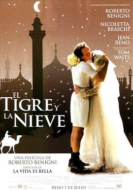 爱你如诗美丽 La tigre e la neve封面图