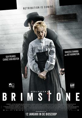 悍女 Brimstone封面图