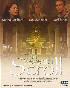 第七卷轴 The Seventh Scroll封面图