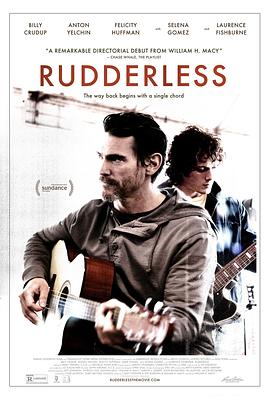 无人引航 Rudderless封面图