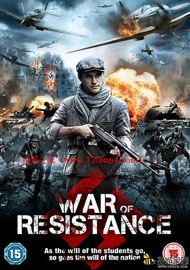 回到藏身处 Return to the Hiding Place封面图