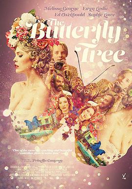 蝴蝶树 The Butterfly Tree封面图
