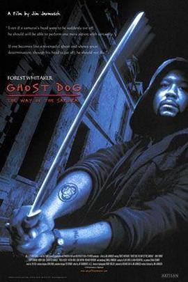 鬼狗杀手 Ghost Dog: The Way of the Samurai封面图