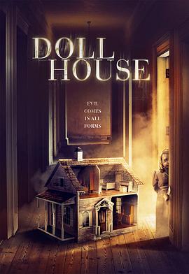 娃娃屋 Doll House封面图
