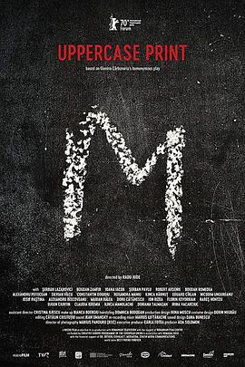 大写的印刷体 Tipografic majuscul封面图