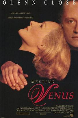 遇见维纳斯 Meeting Venus封面图