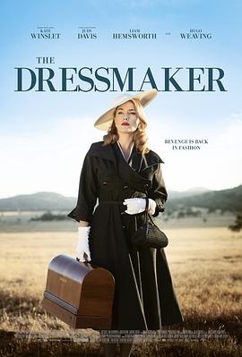 裁缝 The Dressmaker封面图