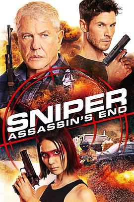 狙击精英：绝路反击 Sniper：Assassin&amp;#39;s End封面图