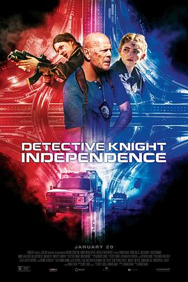 警探奈特3：独立 Detective Knight: Independence封面图