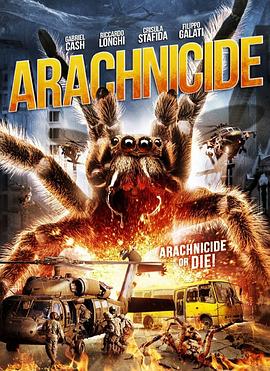 狙击蜘蛛巢 Arachnicide封面图
