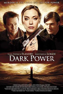 黑暗势力 Dark Power封面图