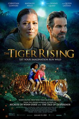 高飞 The Tiger Rising封面图