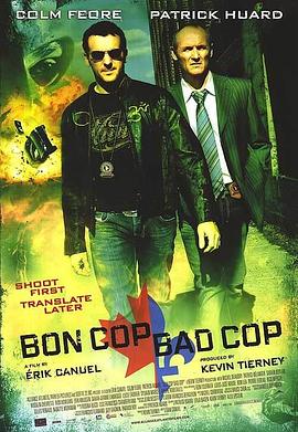 好警察，坏警察 Bon Cop, Bad Cop封面图