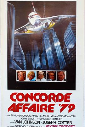 空中劫难 Concorde Affaire &amp;#39;79封面图