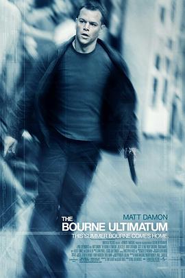谍影重重3 The Bourne Ultimatum封面图