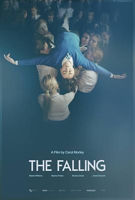 堕落 The Falling封面图