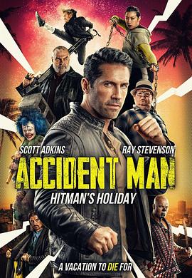 意外杀手2：杀手假期 Accident Man 2封面图