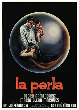 珍珠劫 The Pearl封面图