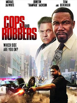 警匪游戏 Cops and Robbers封面图