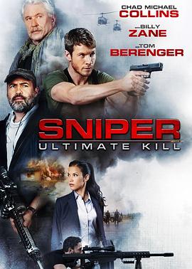 狙击精英：巅峰对决 Sniper: Ultimate Kill封面图