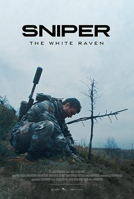 狙击手·白乌鸦 Sniper. The White Raven封面图