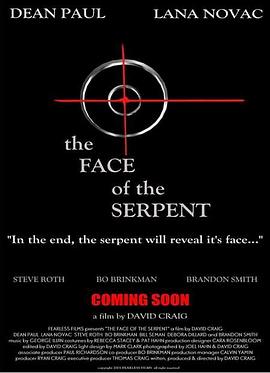 无辜的罪犯 The Face of the Serpent封面图