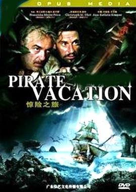 海盗岛：甲板上的家族 Die Pirateninsel - Familie über Bord封面图