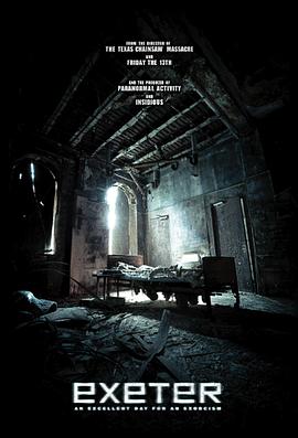 鬼附身 Backmask封面图