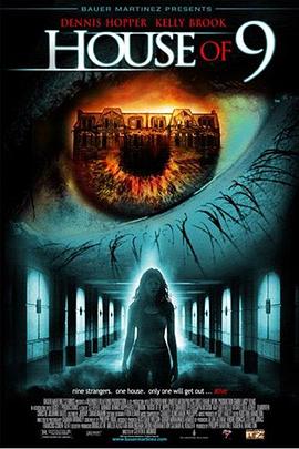 九人禁闭室 House of 9封面图