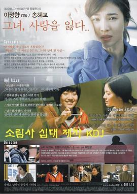 今天 오늘封面图