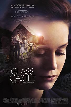 玻璃城堡 The Glass Castle封面图