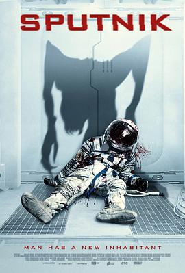 寄生异形 Спутник封面图