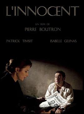 无辜者 L&amp;#39;innocent封面图