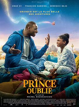 消失的王子 Le Prince Oublié封面图